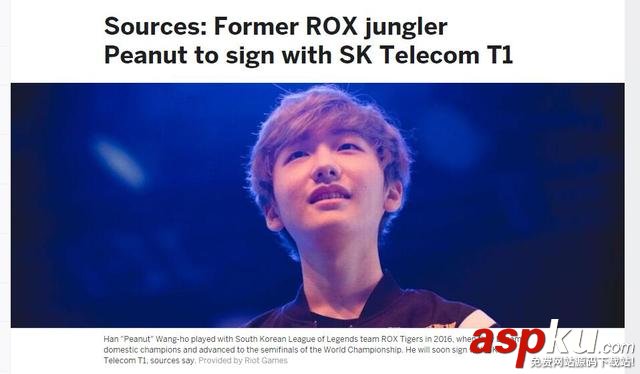 英雄聯盟,lol,lols7