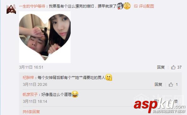 斗魚tv,斗魚tv洞主直播,洞主,洞主直播