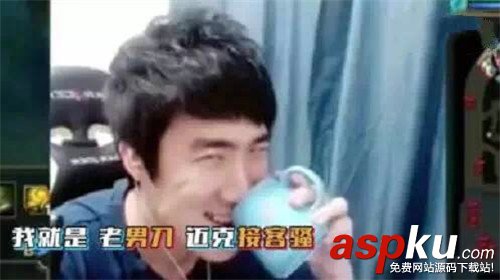 虎牙,虎牙tv,虎牙直播,虎牙騷男,虎牙騷男直播