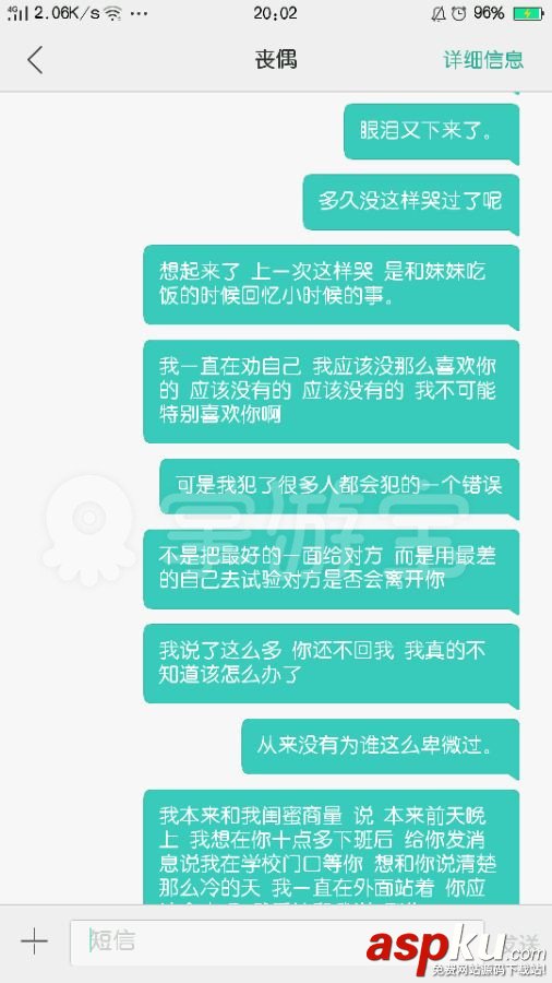 lol,開放,美女,約炮