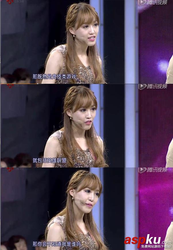 miss,miss趙夢玥,miss趙夢玥同臺,55開