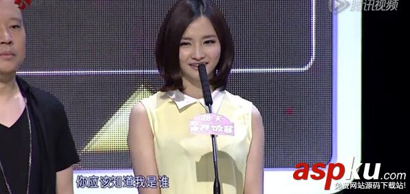 miss,miss趙夢玥,miss趙夢玥同臺,55開