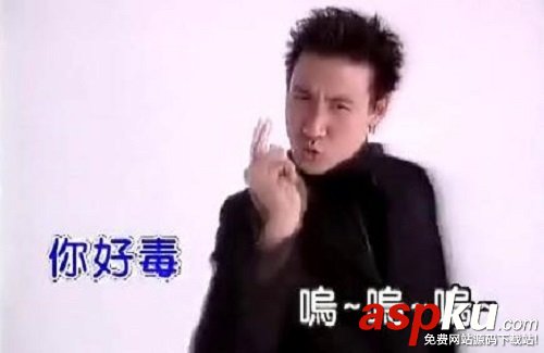 暴雪嘉年華,虎牙直播安德羅妮,虎牙直播