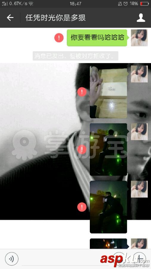 lol,開放,美女,約炮