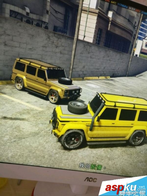 GTA5,車輛,迪布達2,獲得,圖文
