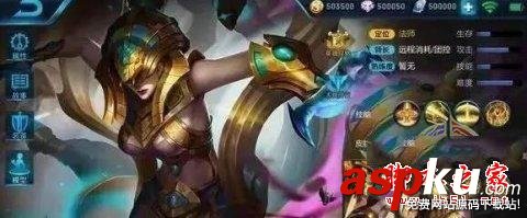 王者榮耀,女媧,皮膚,埃及艷后