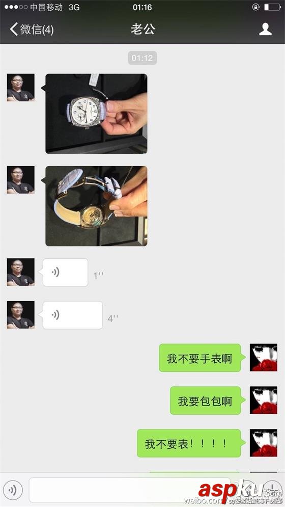 PDD,嫖老師,騷豬,pdd直播,pdd直播間地址