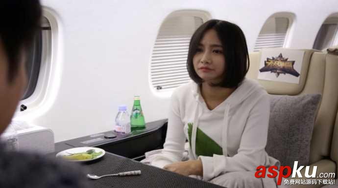 miss,miss和應書嶺,miss代言,miss專機接送