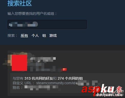 GTA5,加好友,俠盜獵車手5