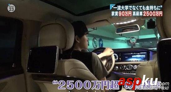 若風,若風直播,若風豪宅,若風住的地方