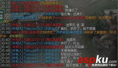 熊貓tv,熊貓直播,肉雞直播,ig肉雞直播,肉雞直播地址