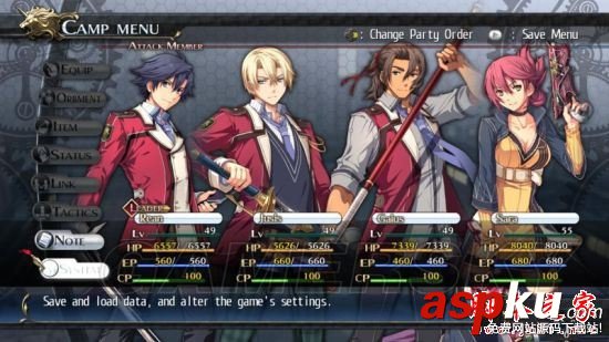 英雄傳說閃之軌跡,武器裝備,羈絆系統