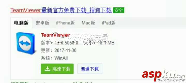 jjboom,吃雞外掛