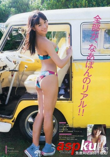 日本,網友熱議,美女,游戲八卦