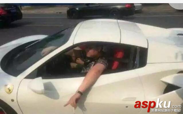 pdd,pdd騷豬,pdd開什么車,pdd有幾輛跑車