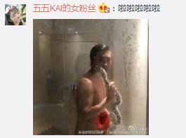 uzi,uzi招親,uzi微博美女怎么回事