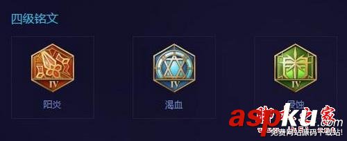 王者榮耀,女媧,銘文,搭配