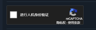 steam,steam注冊,谷歌驗證
