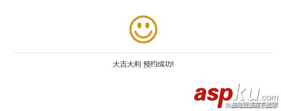 絕地求生,絕地求生國服