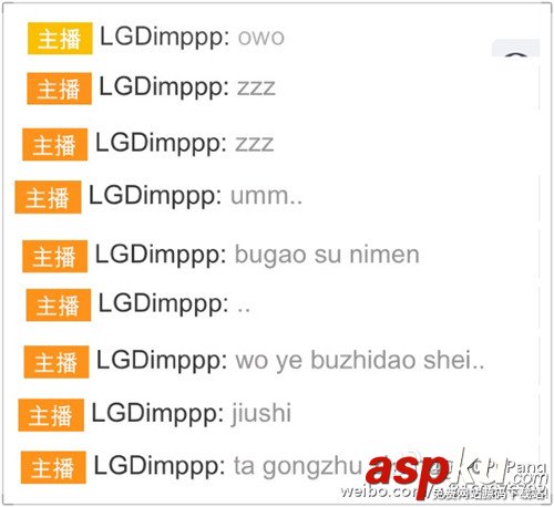 imp被韓國人打,imp為什么被打,imp被打,imp喜歡中國真的嗎