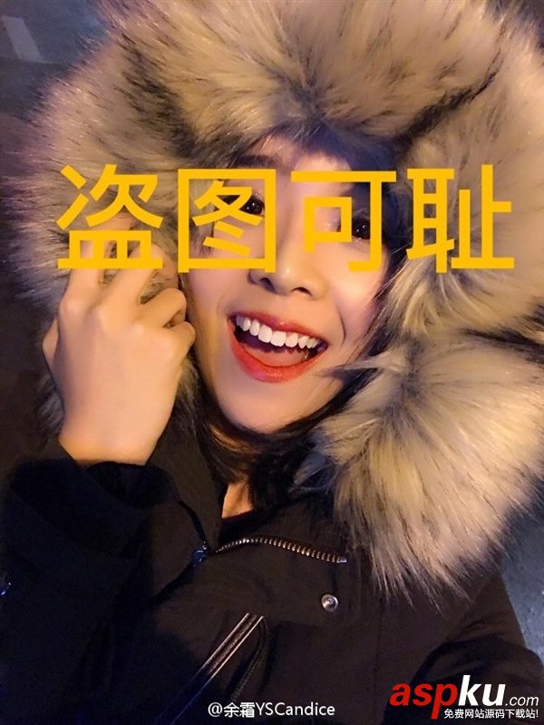 美女,圖片,婚戀,主持人,水印