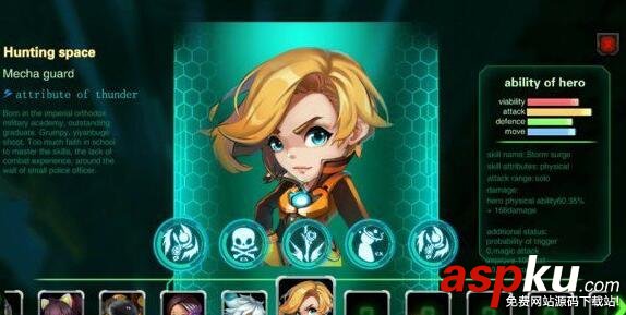 國產獨立游戲galaxycommando,galaxycommando,steam