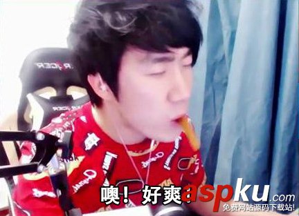 虎牙直播,虎牙騷男
