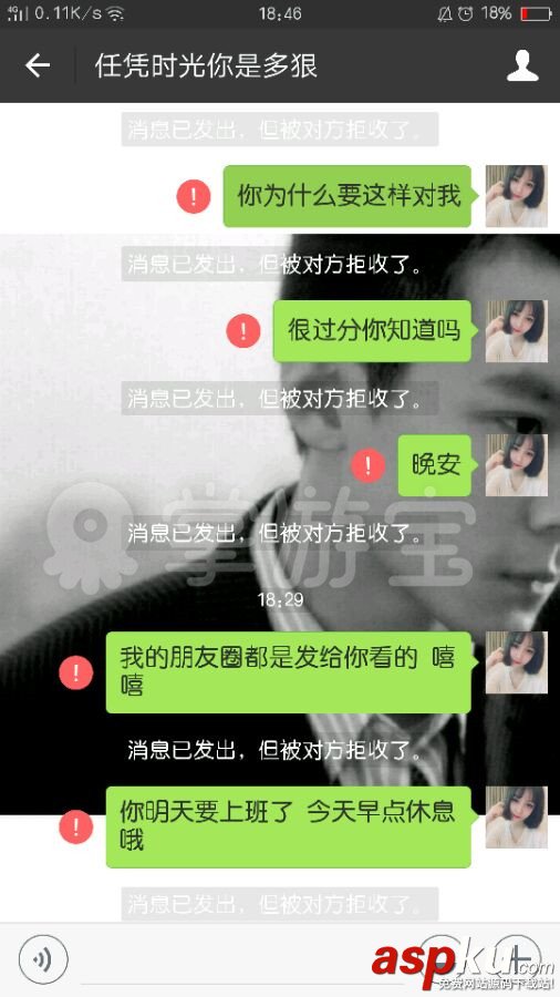 lol,開放,美女,約炮