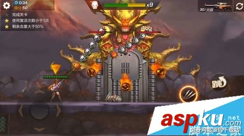 魂斗羅歸來,陰獸魔神像,boss