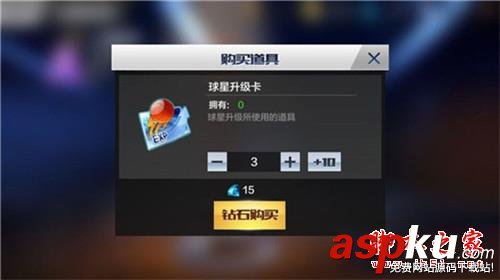 詹姆斯,最強NBA