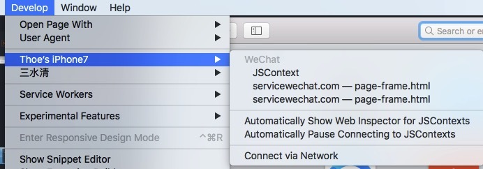 iOS,真機調試,微信小程序