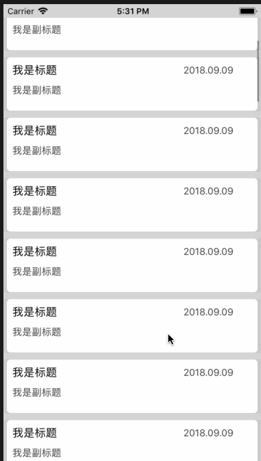 ios,UITableView,右滑刪除,代碼