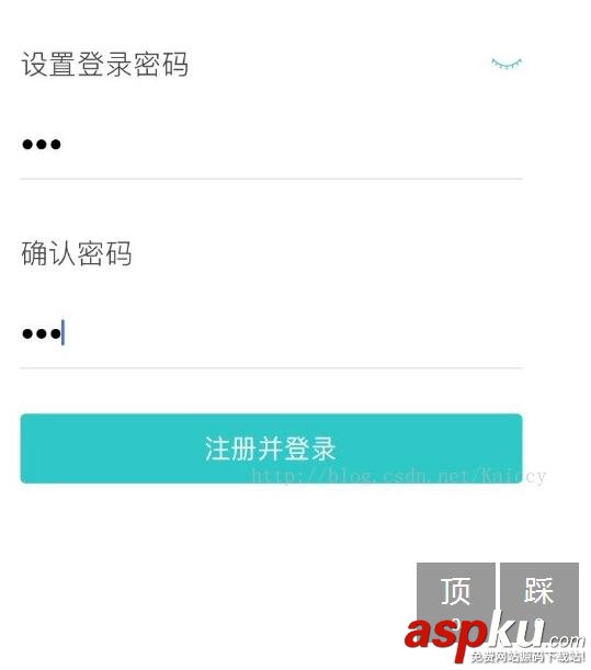 判斷,改變,按鈕,狀態,iOS