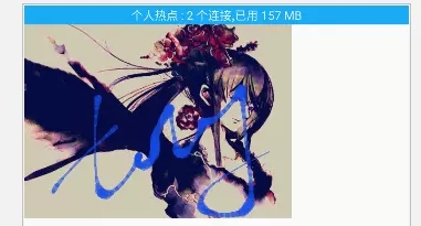 Android,觸摸事件,筆觸畫布