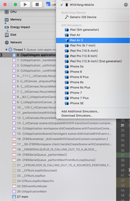 Xcode,iOS調試,iOS,調試