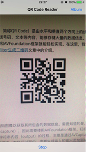 ios,二維碼,AVFoundation