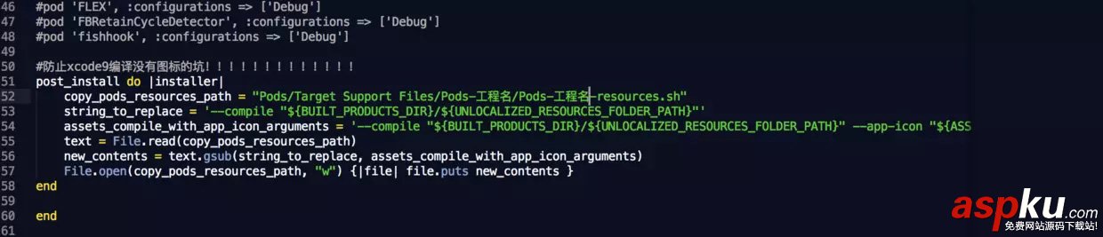 ios11空白圖標,ios空白圖標,ios11,app圖標變暗