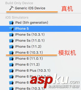 ios,封裝,framework