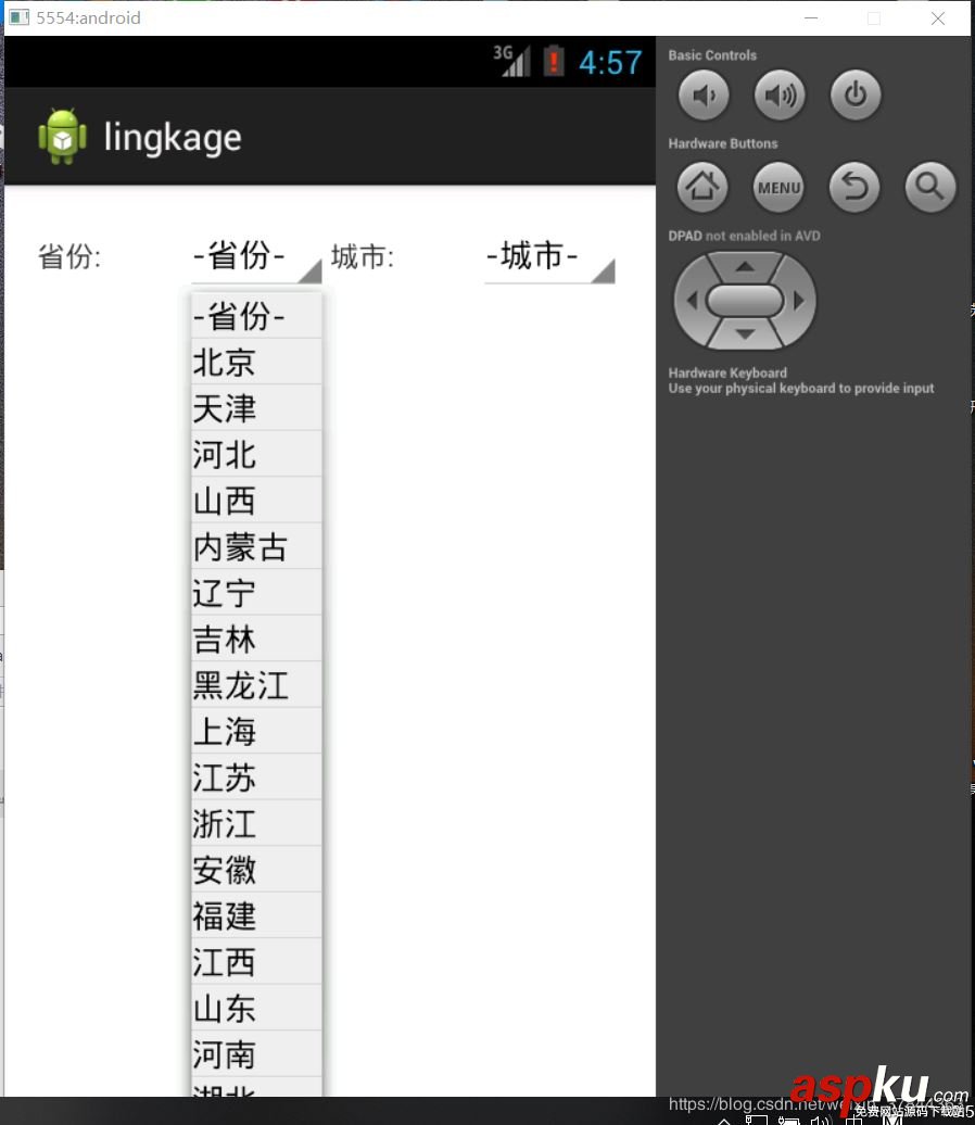 Android,聯動下拉框