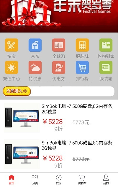 Android,ScrollView,嵌套,ListView,GridView,內容顯示不全
