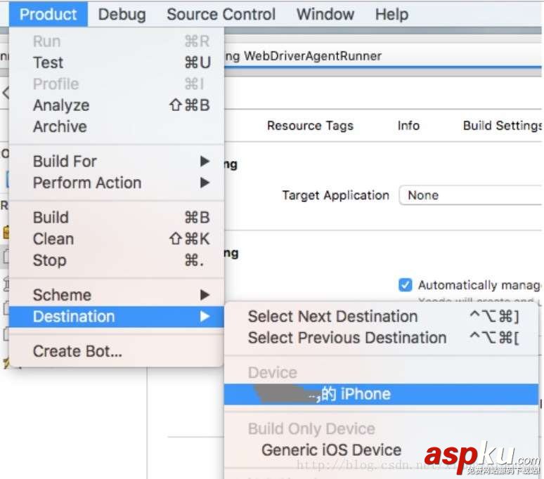 iOS,WebDriverAgent,環境搭建