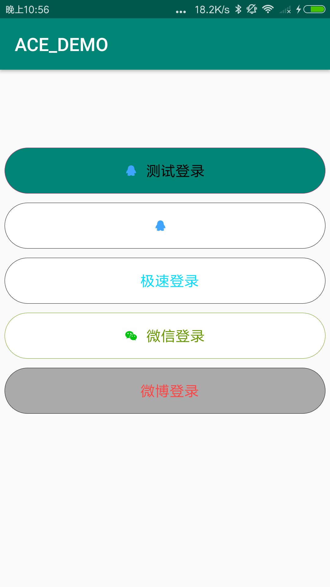 Android,lib庫,自定義,View