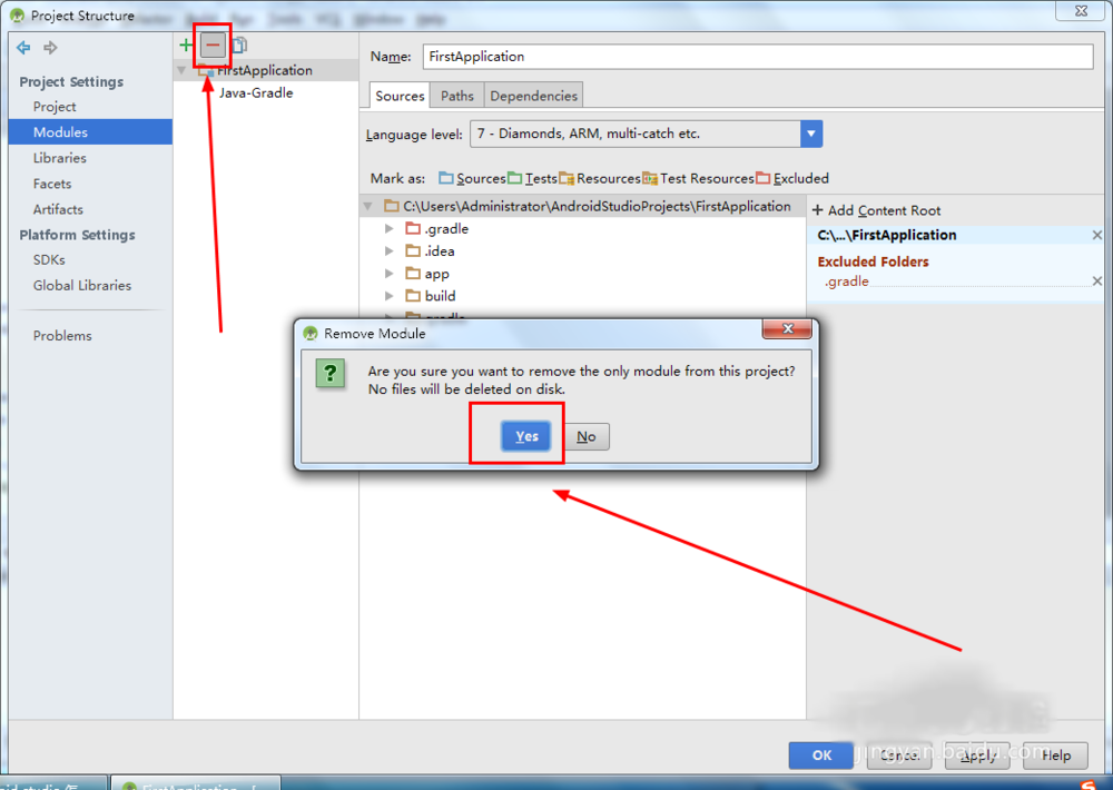 Android,studio,刪除,Android項目