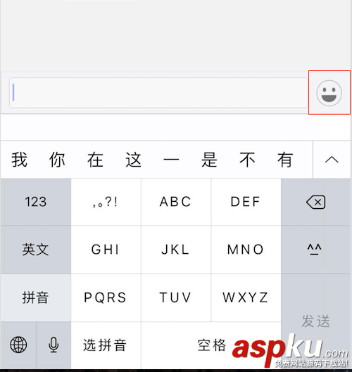 ios,點擊無響應,uibutton