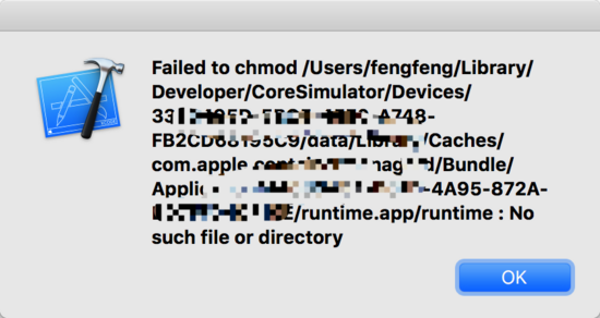 iOS,APP,多服務器,環境分離