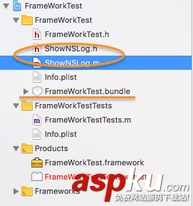ios,封裝,framework
