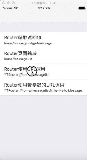 iOS,代碼,路由組件