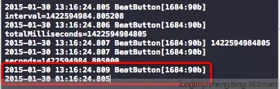 iOS,NSDate,毫秒,時間戳