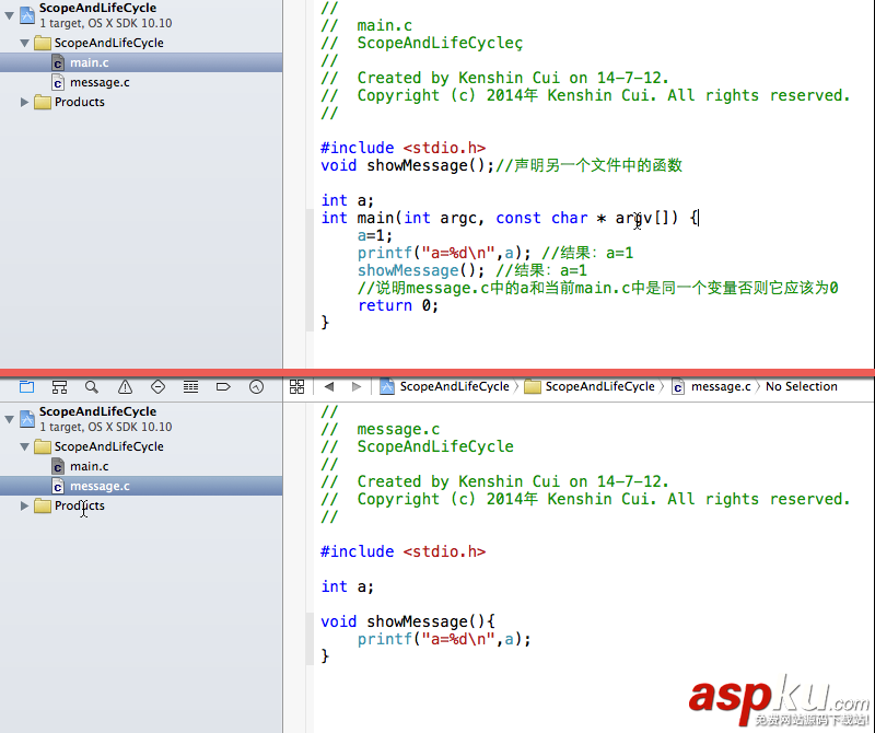 IOS開發教程之C語言存儲方式和作用域