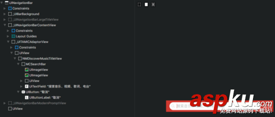 ios,UISearchBar,iOS11,定制導航欄,導航欄